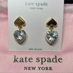NWT Kate Spade Drop Stud Earrings